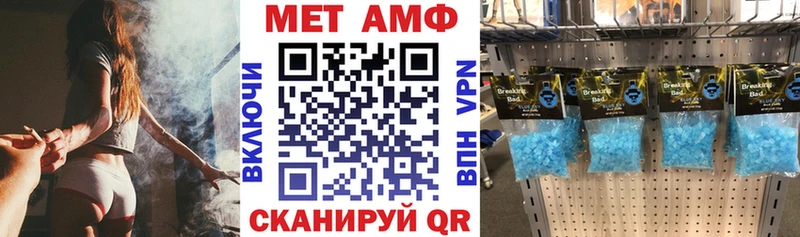 сайты даркнета Telegram  KRAKEN ONION  Полтавская  АМФЕТАМИН VHQ 
