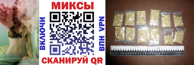 БУТИРАТ бутик  Полтавская 