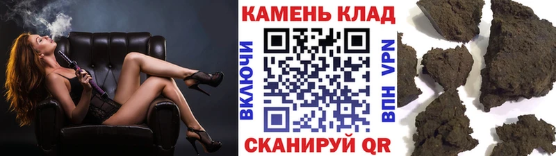 купить   Полтавская  ГАШ VHQ 