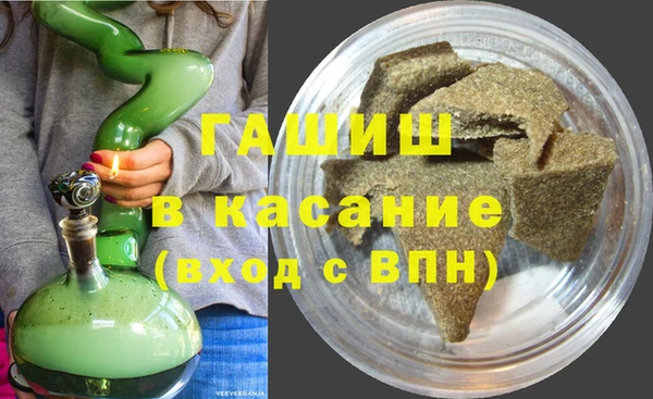 прущие крисы Липки