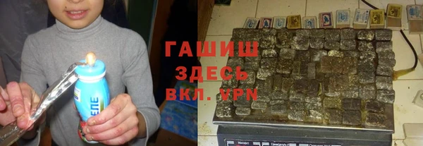 гидропоника Лиски