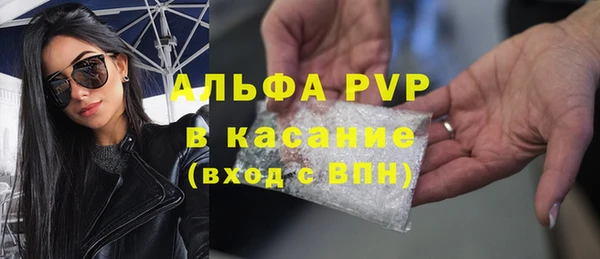 гидропоника Лиски