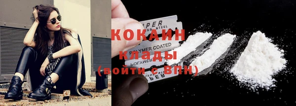 прущие крисы Липки
