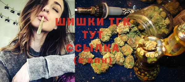 прущие крисы Липки