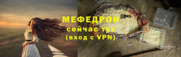 прущие крисы Липки
