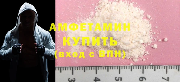винт Лихославль