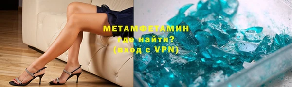 ГАЛЛЮЦИНОГЕННЫЕ ГРИБЫ Верхний Тагил