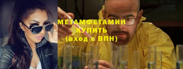 винт Лихославль