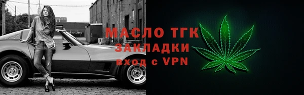 скорость mdpv Майский
