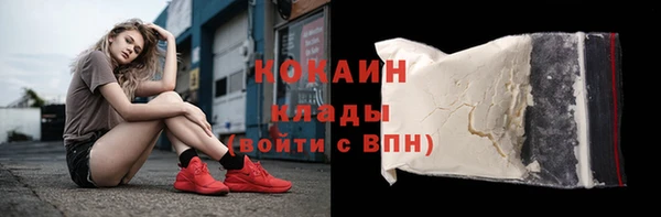 гидропоника Лиски