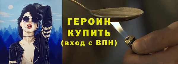 гашик Артём