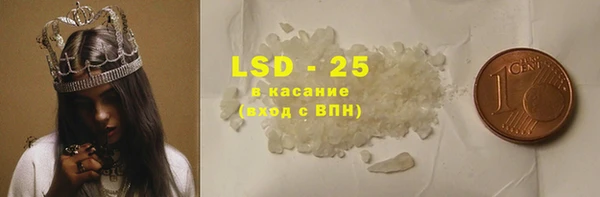 винт Лихославль