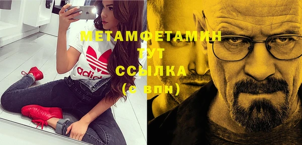 гидропоника Лиски