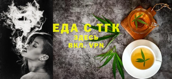 прущие крисы Липки