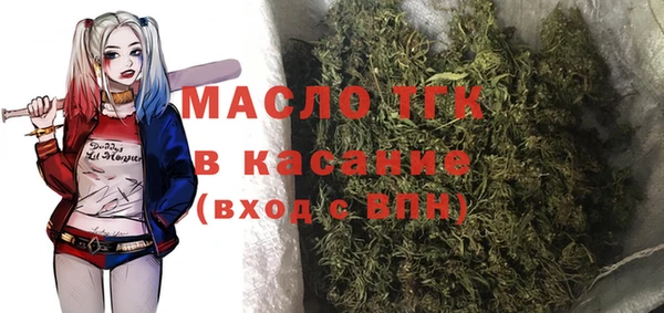 винт Лихославль