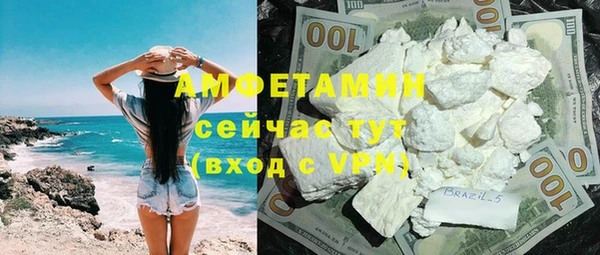 винт Лихославль