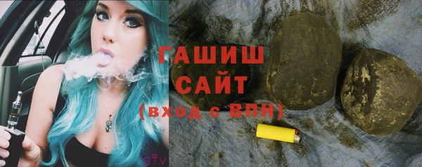 винт Лихославль