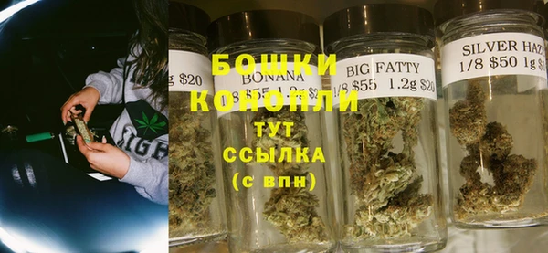 гидропоника Лиски