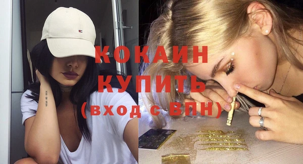 винт Лихославль