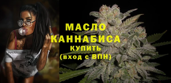 винт Лихославль