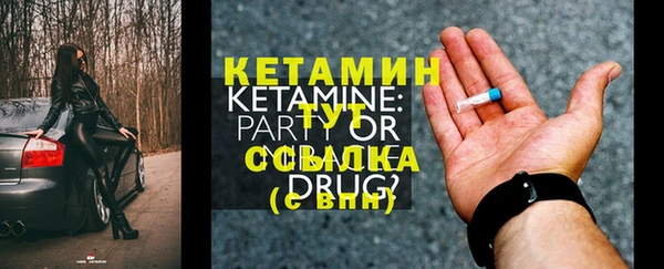 прущие крисы Липки