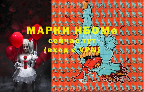 гидропоника Лиски