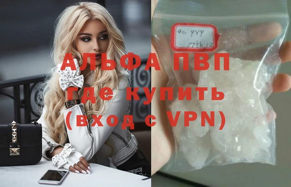 гидропоника Лиски