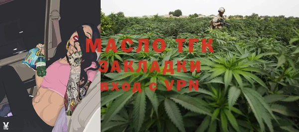 COCAINE Магас