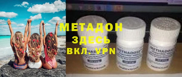 прущие крисы Липки