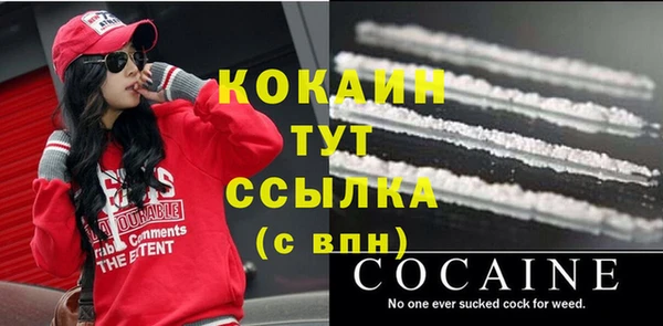 гидропоника Лиски