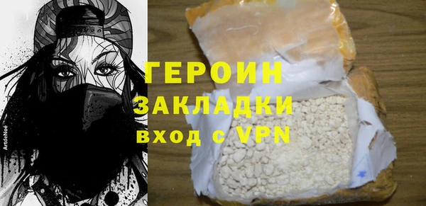 винт Лихославль