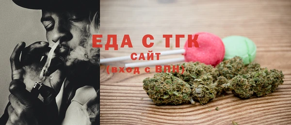 гидропоника Лиски