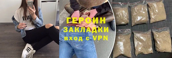 гидропоника Лиски