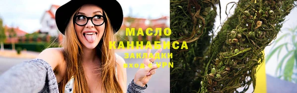 COCAINE Магас