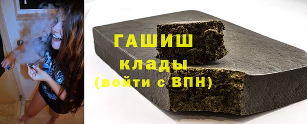 прущие крисы Липки