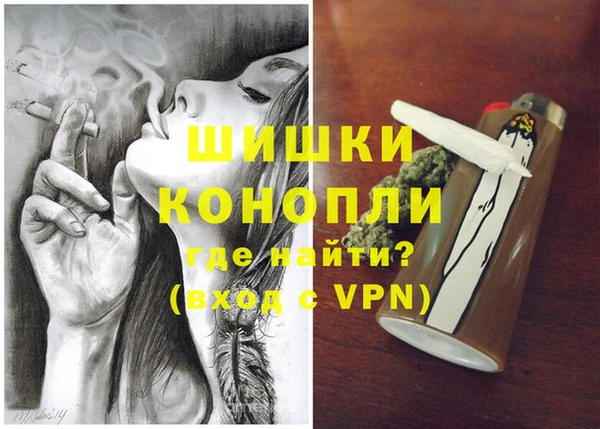 винт Лихославль