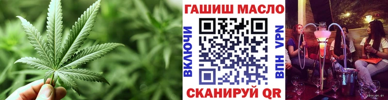 ТГК концентрат  Полтавская 