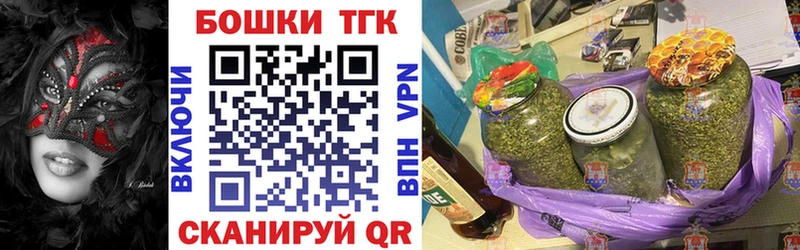 где можно купить наркотик  Полтавская  Конопля LSD WEED 